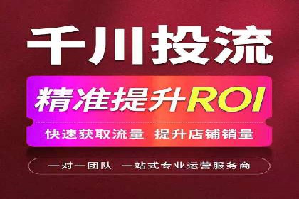 案例分享：SEM搜索引擎优化助力企业品牌曝光